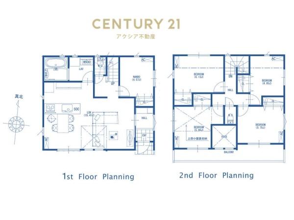 中野区白鷺２丁目の土地
