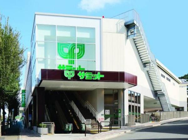 中野区白鷺２丁目の土地(サミット)