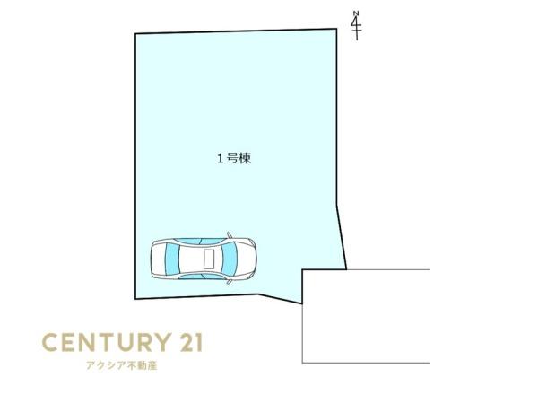 中野区白鷺２丁目の土地