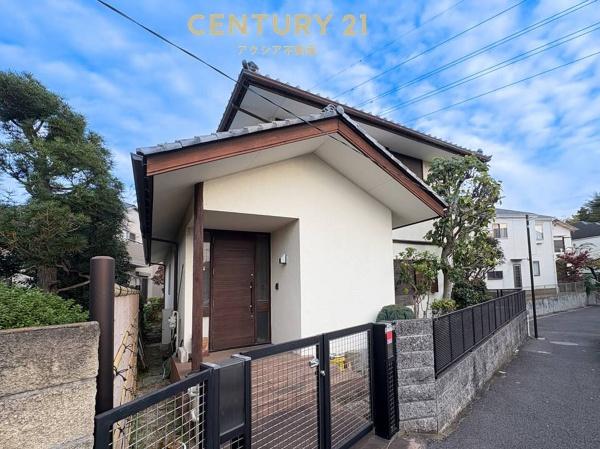 府中市天神町４丁目の中古一戸建て