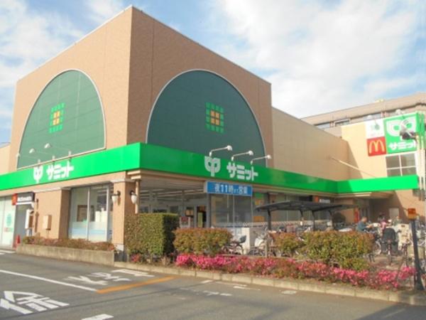 府中市若松町４丁目の土地(サミット)