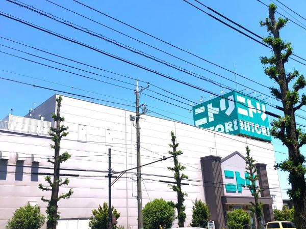 府中市若松町４丁目の土地(ニトリ)