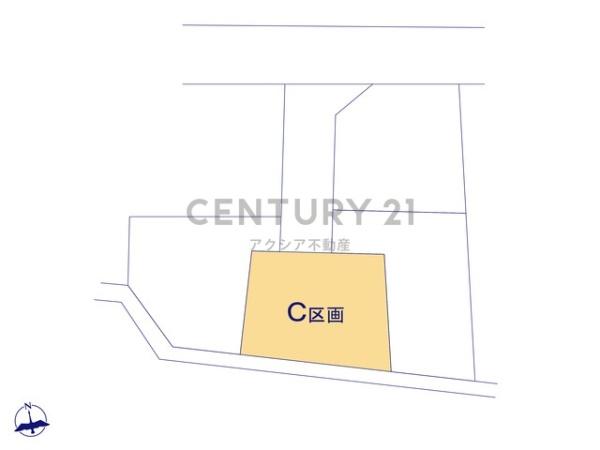府中市若松町４丁目の土地