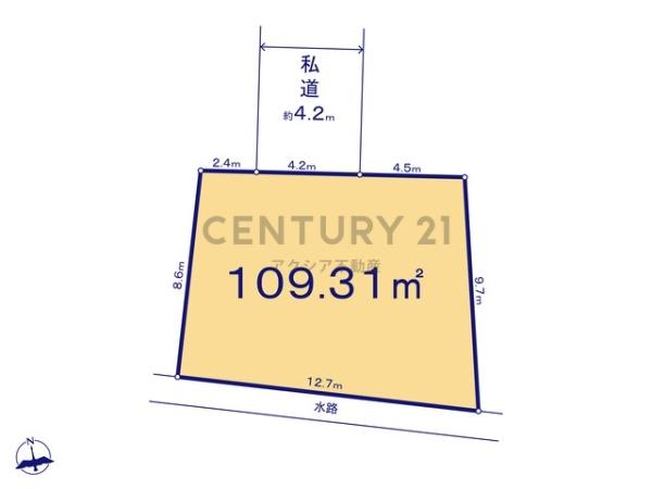 府中市若松町４丁目の土地
