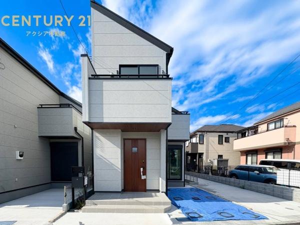 府中市小柳町６丁目