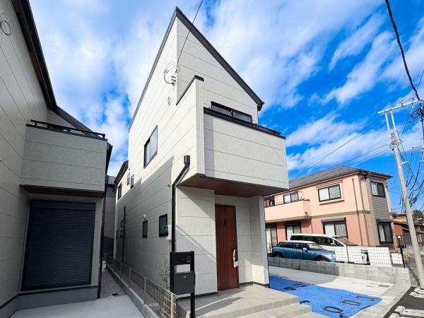 府中市小柳町６丁目