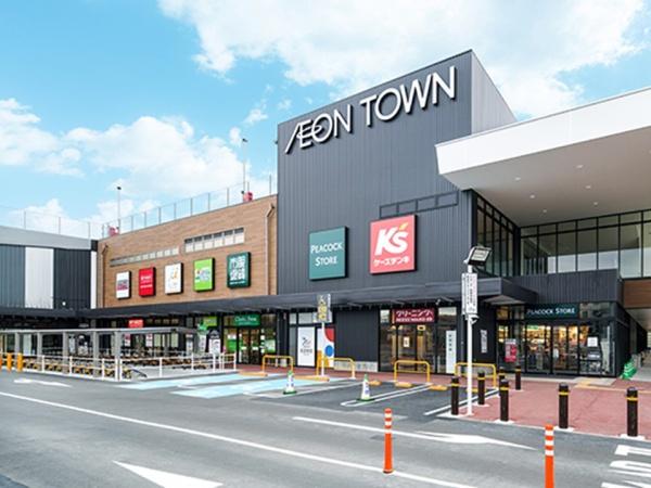 稲城市押立　Ａ号棟(イオンタウン)