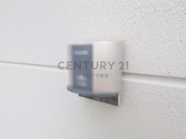 府中市是政１丁目