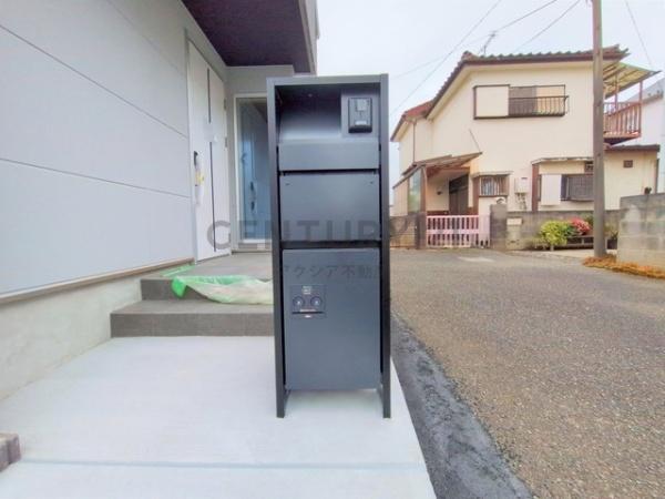 府中市是政１丁目