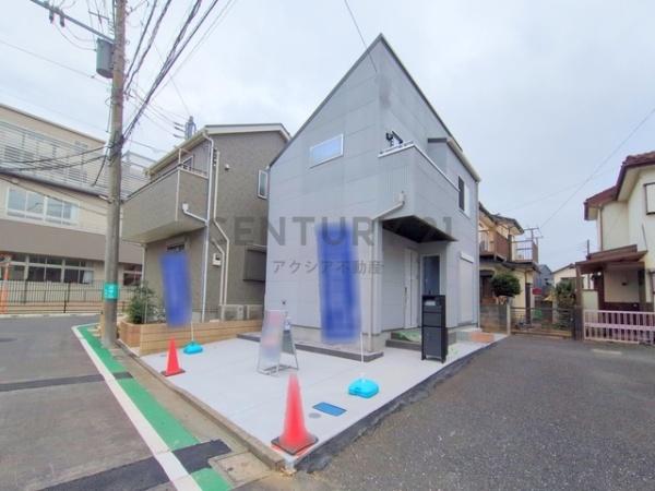 府中市是政１丁目