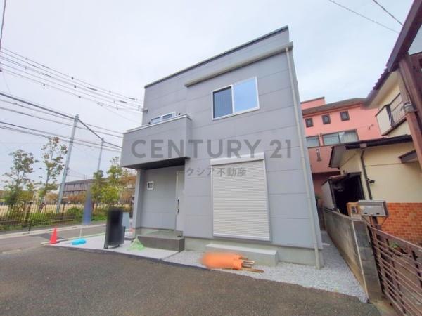 府中市是政１丁目