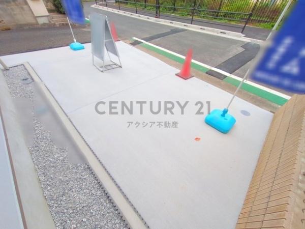 府中市是政１丁目