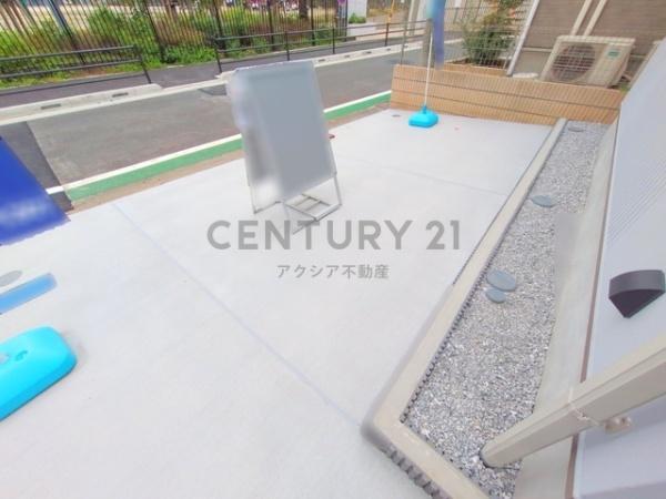 府中市是政１丁目