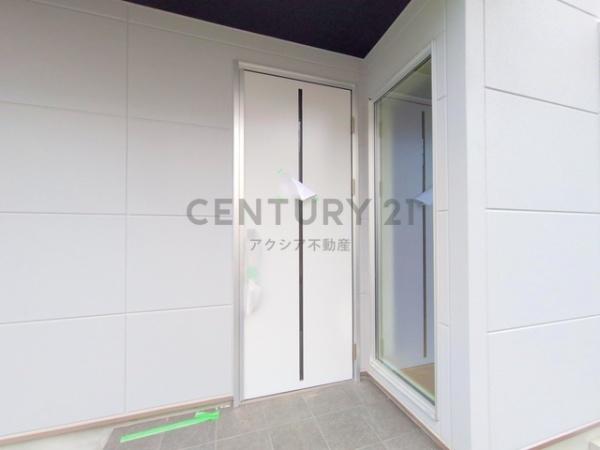 府中市是政１丁目