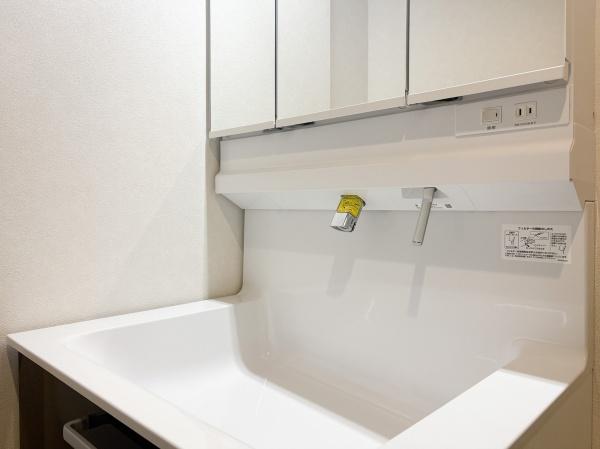 府中市矢崎町２丁目