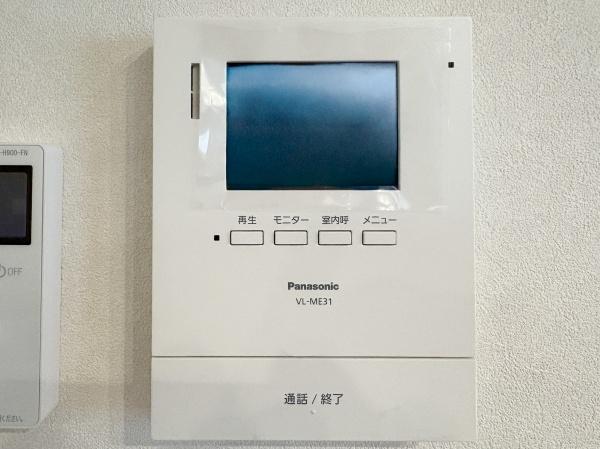 府中市矢崎町２丁目