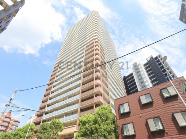 ライオンズステージ府中シティタワー