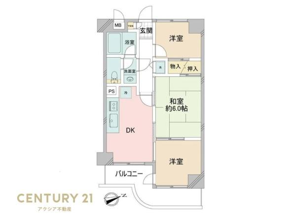 シティライブ武蔵小金井