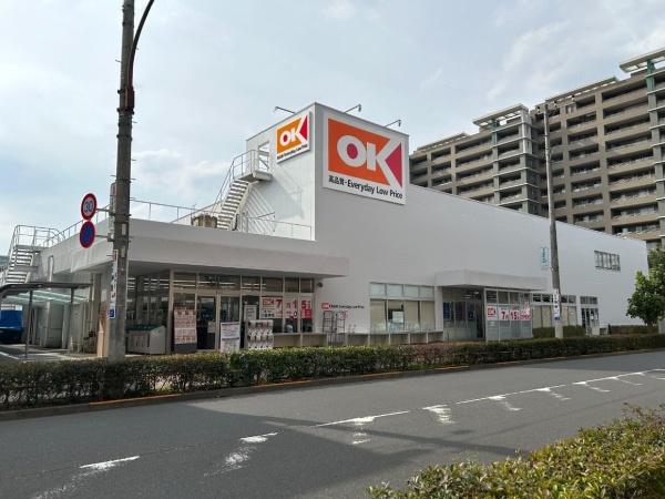 シティライブ武蔵小金井(オーケーストア)