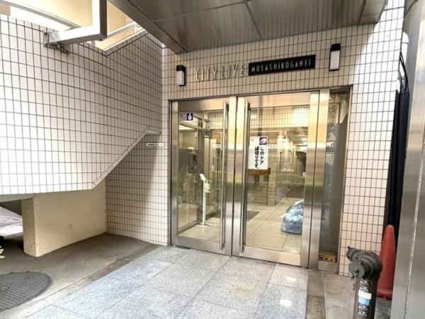 シティライブ武蔵小金井