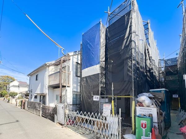 小平市喜平町１丁目