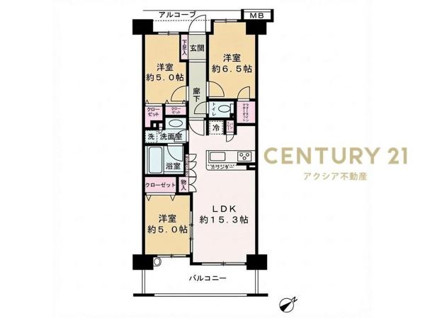 ルイシャトレ府中是政