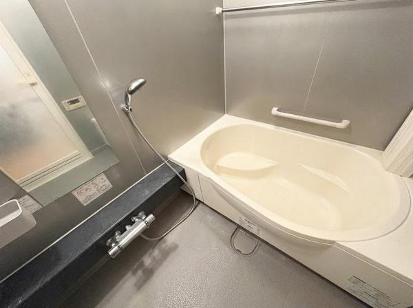 ルイシャトレ府中是政