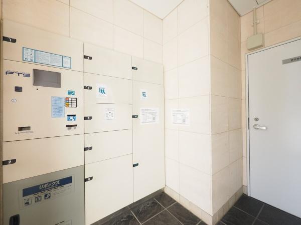 ルイシャトレ府中是政