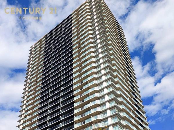 ブリリアタワー聖蹟桜ヶ丘ブルーミングレジデンス