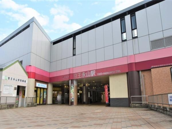 永山ハイツ(京王相模原線「京王永山」駅)