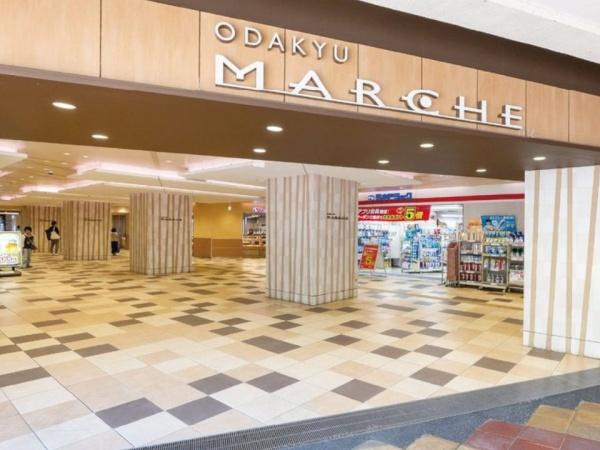 永山ハイツ(小田急マルシェ)