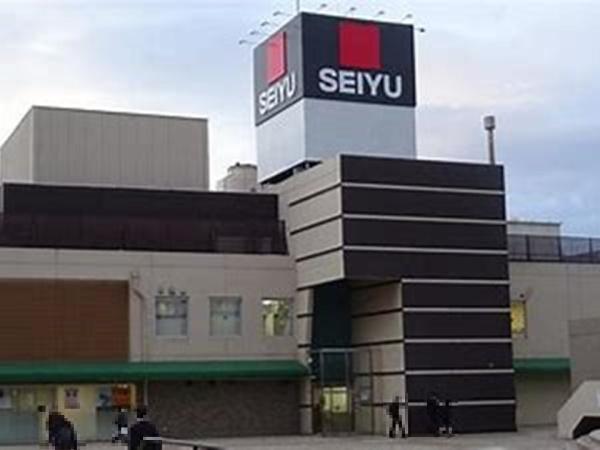 永山ハイツ(西友)