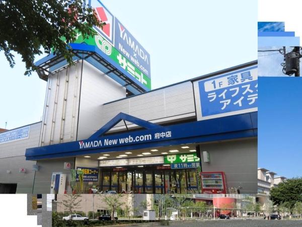 府中市本宿町４丁目の中古一戸建て(府中ショッピングスクエア)