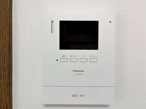 府中市本宿町４丁目の中古一戸建て