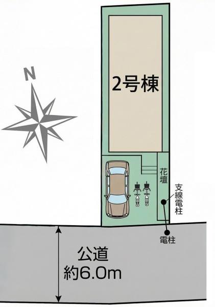 府中市小柳町５丁目　２号棟
