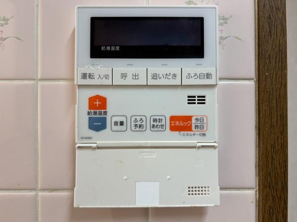 ダイアパレスリバーサイド府中是政