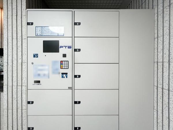 ダイアパレスリバーサイド府中是政