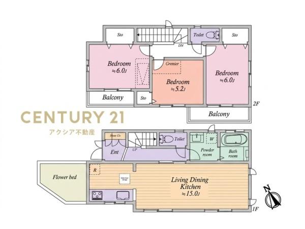 三鷹市牟礼７丁目の中古一戸建て