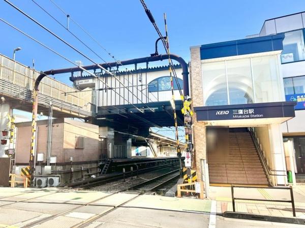 三鷹市牟礼７丁目の中古一戸建て(京王井の頭線「三鷹台」駅)