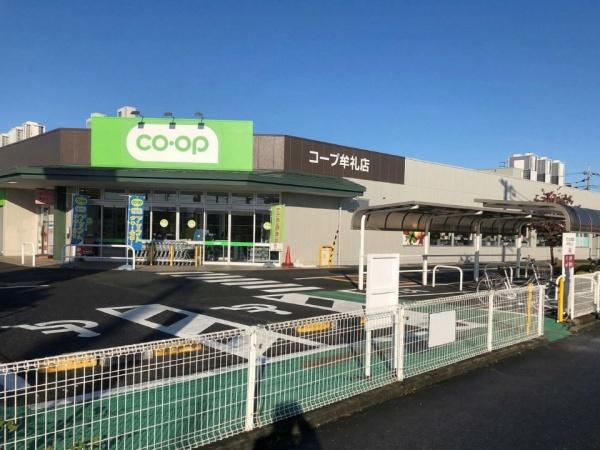 三鷹市牟礼７丁目の中古一戸建て(コープみらい)
