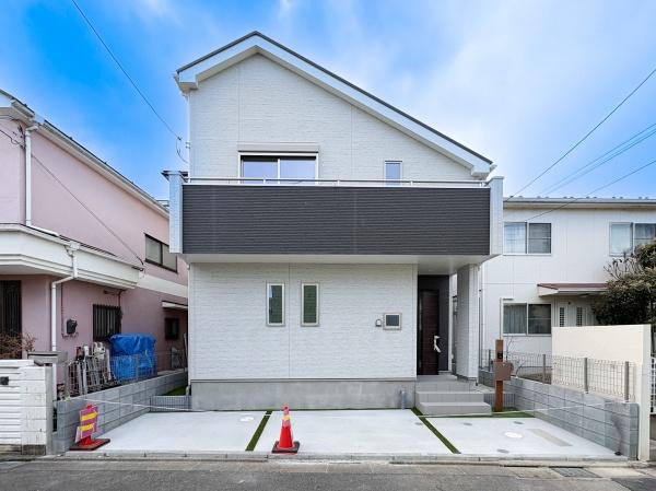 府中市小柳町５丁目