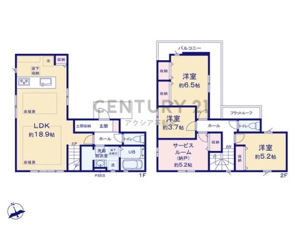府中市分梅町５丁目　１号棟
