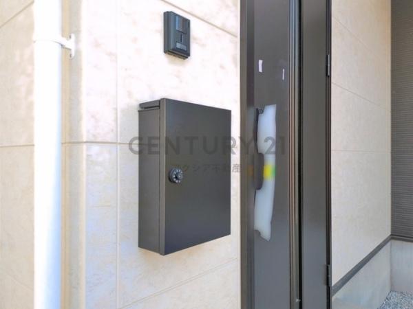 府中市分梅町５丁目　１号棟