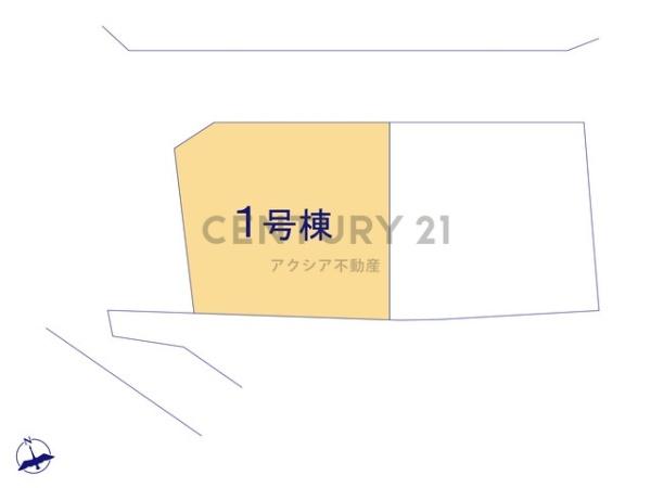 府中市分梅町５丁目　１号棟