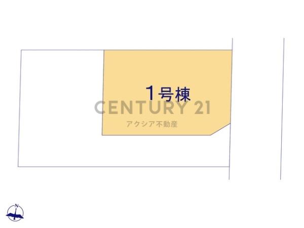 府中市紅葉丘２丁目　１号棟