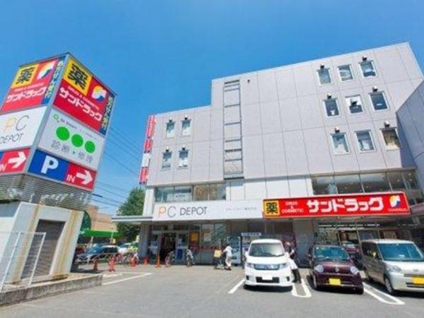 府中市清水が丘３丁目　４号棟(サンドラッグ)