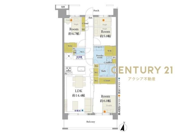 グランプラド国分寺