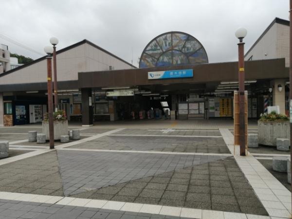 グランイースト多摩センター(小田急線「唐木田」駅)