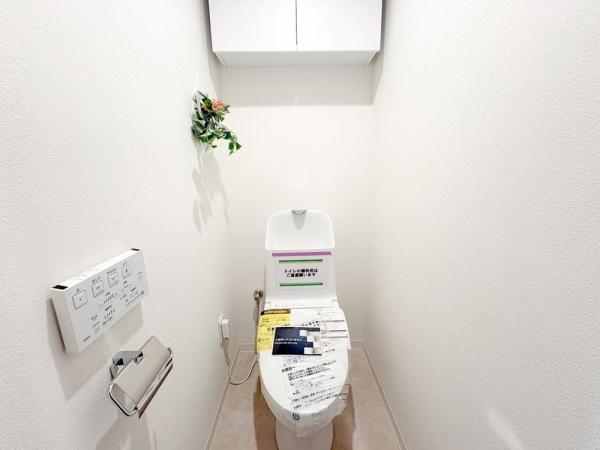ルイシャトレ府中フェアリーコート