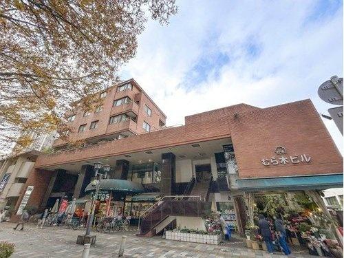 府中村木マンション